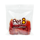 JJA42 Chicken Fillet Jerky - Gà Phi Lê Mềm Miếng Lớn 450gr