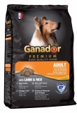 Ganador Premium Adult 3kg