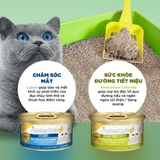 Pate Aatas Daily Defence - Dòng hỗ trợ chức năng - Lon 80g