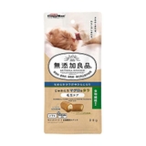 Viên Tiêu Búi Lông CATTYMAN Vị Cá Ngừ & Gà Cho Mèo (30g)