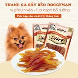 Snack Gà Sợi Sấy Dẻo Doggyman Nhật Bản – Thơm Ngon Cho Chó Mèo (80g)