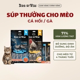 SÚP THƯỞNG BITE OF WILD CHO MÈO 60G ( 4 THANH x 15G )
