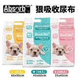 TÃ LÓT CHO CHÓ ABSORB PLUS CHARCOAL VÀ ANTIBACTERIAL