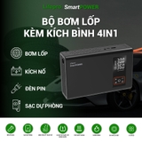 Máy bơm lốp ô tô kèm kích bình đa năng Lifepro SmartPOWER