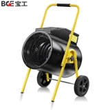 Máy sấy gió nóng BGE BG-C30 / 3