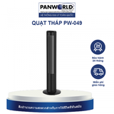 QUẠT THÁP PANWORLD PW-049