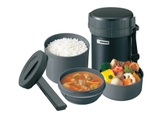 HỘP CƠM GIỮ NHIỆT ZOJIRUSHI SL-XD20