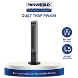 Quạt tháp Thái Lan PANWORLD PW-089