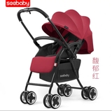 Xe Đẩy 2 chiều Seebaby T09A Đẳng Cấp, Sang Trọng