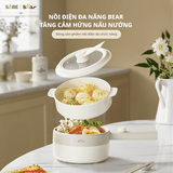 Nồi nấu điện đa năng Bear MC-4H16F