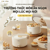 Nồi đa năng Bear MC-4H16G