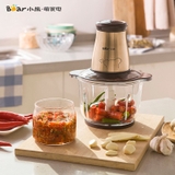 Máy xay thịt Bear QSJ- B03H2
