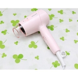 Máy sấy tóc Philips BHC010/00