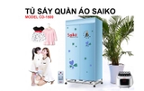 TỦ SẤY QUẦN ÁO SAIKO CD-1500