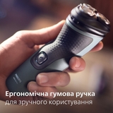 Máy cạo râu Philips S1142/00