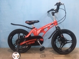 Xe Đạp Trẻ Em 16 Inch LANQ FD 43 Cao Cấp