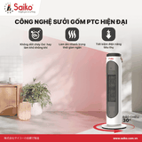 Máy Sưởi Gốm Saiko CH-2010R (2000W)