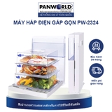 MÁY HẤP ĐIỆN GẤP GỌN PW-2324 ĐIỀU KHIỂN ĐIỆN TỬ