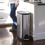 THÙNG RÁC CÁNH BƯỚM SIMPLEHUMAN 18L