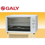 TỦ SẤY DỤNG CỤ Y TẾ GALY BC-33 Dung tích 33 LÍT