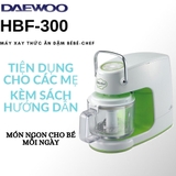 Máy xay nấu thức ăn dặm trẻ em HANIL HBF-300 Hàn Quốc