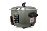 NỒI CƠM ĐIỆN 8.5 LÍT SOWUN SW6988