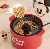 Máy làm bỏng ngô Winnie the Pooh Made in Korea