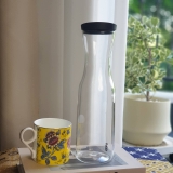 Bình đựng nước thủy tinh GEFU 16500 Smartline 1L