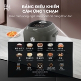 NỒI CƠM ĐIỆN TÁCH ĐƯỜNG GUME GM-RC1430