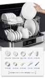 MÁY SẤY TIỆT TRÙNG BÁT ĐĨA UV CHEFBORN KOREA