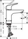 Vòi rửa mặt Hansgrohe Focus 100 31607000