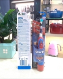 Bàn chải chạy pin Braun Oral-B Kids Disney CARS cho bé từ 3 tuổi