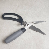 Kéo cắt gà GEFU 89161 Carve Poultry Shears