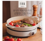 Chảo nướng FIKA NEOFLARM size 26cm
