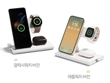 Sạc thông minh MOOAS 3 in 1 cho dòng Iphone Made in Hàn Quốc