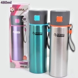 Bình giữ nhiệt Flask Zelect 480ml Zebra 112949