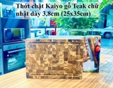 THỚT CHẶT KAIYO NHẬT BẢN (35 x 25 x 3,8cm)