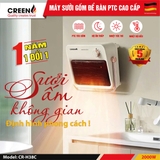 Máy sưởi gốm PTC cao cấp CREEN CR-H38C