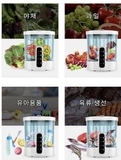 Máy khử độc rau quả thực phẩm Clivio, Made in Korea