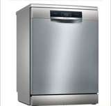 Máy Rửa Bát Bosch SMS8YCI01E – Seri 8 Cao Cấp Nhất