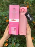 Bình Giữ Nhiệt Thermos JNL502