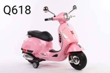 Xe mô tô điện trẻ em Vespa Q168