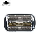 Bộ Lưỡi cạo thay thế cho máy cạo râu Braun Series 9 92S/92B/92M | Chính Hãng