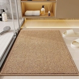 Thảm Nhà Tắm IKEA 2025 kích thước 50x70cm