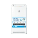 Máy lọc không khí Daikin MC55UVM6-7
