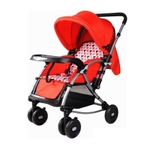 XE ĐẨY 2 CHIỀU ĐA NĂNG CÓ BẬP BÊNH BAOBAOHAO 720W