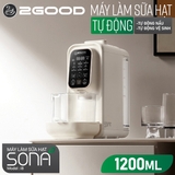 Máy Làm Sữa Hạt Tự Động 2GOOD SONA i8 (1,2 Lít) - Tự Động Nấu, Tự Động Vệ Sinh