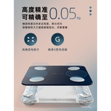 CÂN ĐIỆN TƯ BEAR DZC-D15N1