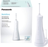 Máy tăm nước Panasonic Ultra Sonic EW1513