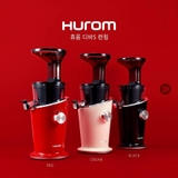 MÁY ÉP CHẬM HUROM DIVA S